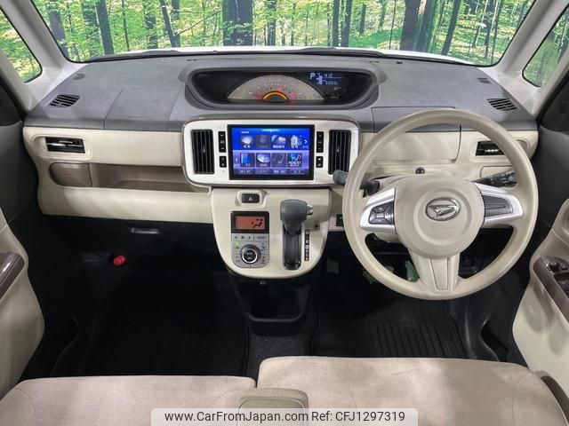 daihatsu move-canbus 2020 quick_quick_LA800S_LA800S-1005069 image 2