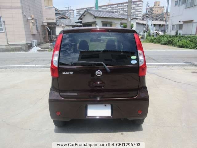 nissan dayz 2016 -NISSAN 【名古屋 58Aﾋ1000】--DAYZ DBA-B21W--B21W-0340019---NISSAN 【名古屋 58Aﾋ1000】--DAYZ DBA-B21W--B21W-0340019- image 2