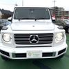 mercedes-benz g-class 2022 quick_quick_3DA-463350_W1N4633502X431332 image 2