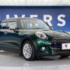 mini mini-others 2016 -BMW--BMW Mini DBA-XS15--WMWXS520902C89760---BMW--BMW Mini DBA-XS15--WMWXS520902C89760- image 16