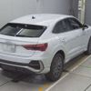 audi q3 2022 -AUDI 【京都 302ま7188】--Audi Q3 F3DFY-WAUZZZF34N1144541---AUDI 【京都 302ま7188】--Audi Q3 F3DFY-WAUZZZF34N1144541- image 2