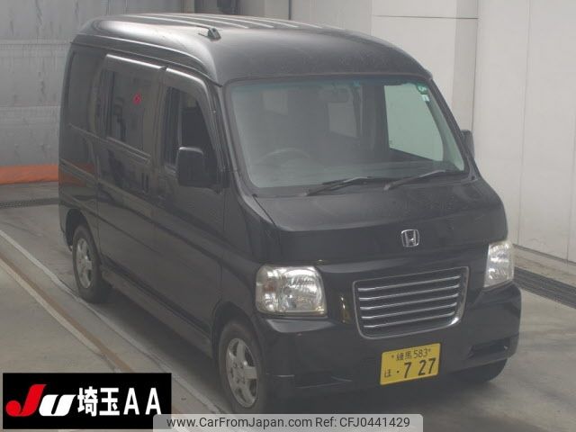 honda vamos 2015 -HONDA 【練馬 583ﾎ727】--Vamos HM3-1502726---HONDA 【練馬 583ﾎ727】--Vamos HM3-1502726- image 1