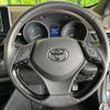 toyota c-hr 2017 -TOYOTA--C-HR DAA-ZYX10--ZYX10-2054647---TOYOTA--C-HR DAA-ZYX10--ZYX10-2054647- image 11