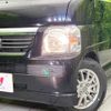 honda vamos 2017 -HONDA--Vamos ABA-HM2--HM2-2001586---HONDA--Vamos ABA-HM2--HM2-2001586- image 13
