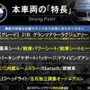 bmw 2-series 2016 CFJ1348396 image 2