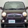 daihatsu mira-cocoa 2014 -DAIHATSU--Mira Cocoa DBA-L675S--L675S-0168050---DAIHATSU--Mira Cocoa DBA-L675S--L675S-0168050- image 17