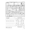honda civic 2025 -HONDA 【千葉 303ｽ9161】--Civic 5BA-FL1--FL1-1400013---HONDA 【千葉 303ｽ9161】--Civic 5BA-FL1--FL1-1400013- image 48