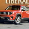 jeep renegade 2019 -CHRYSLER--Jeep Renegade 3BA-BU13--1C4BU0000KPJ56383---CHRYSLER--Jeep Renegade 3BA-BU13--1C4BU0000KPJ56383- image 17