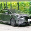 nissan note 2021 -NISSAN--Note 6AA-E13--E13-015597---NISSAN--Note 6AA-E13--E13-015597- image 17