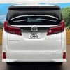 toyota alphard 2022 -TOYOTA--Alphard 3BA-AGH30W--AGH30-0438551---TOYOTA--Alphard 3BA-AGH30W--AGH30-0438551- image 18