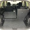 nissan note 2017 -NISSAN--Note DBA-NE12--NE12-205353---NISSAN--Note DBA-NE12--NE12-205353- image 13