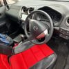 nissan note 2015 -NISSAN--Note DBA-E12--E12-401233---NISSAN--Note DBA-E12--E12-401233- image 10