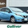 nissan note 2017 -NISSAN--Note DAA-HE12--HE12-072041---NISSAN--Note DAA-HE12--HE12-072041- image 1