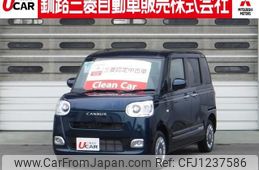 daihatsu move-canbus 2022 CFJ1237586