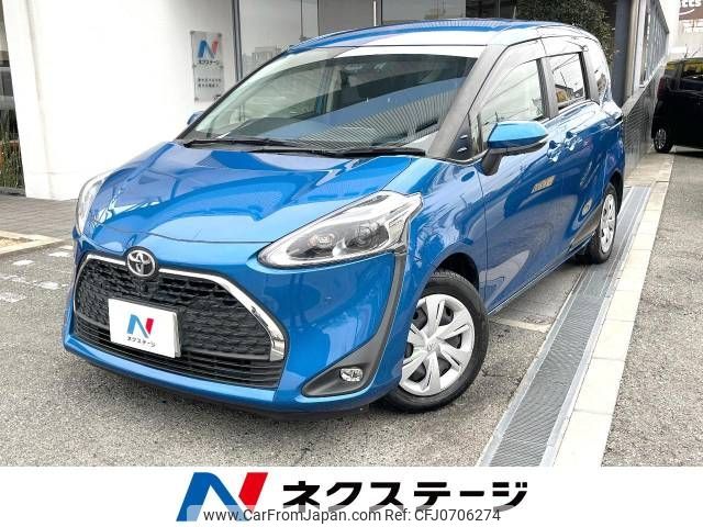 toyota sienta 2019 -TOYOTA--Sienta DBA-NSP170G--NSP170-7185341---TOYOTA--Sienta DBA-NSP170G--NSP170-7185341- image 1