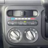 suzuki alto-lapin 2015 -SUZUKI--Alto Lapin DBA-HE22S--HE22S-278915---SUZUKI--Alto Lapin DBA-HE22S--HE22S-278915- image 7