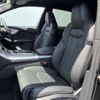 audi q8 2023 CFJ1552665 image 7