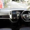 nissan serena 2008 -NISSAN--Serena CC25--169303---NISSAN--Serena CC25--169303- image 15