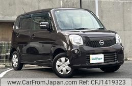 nissan moco 2012 -NISSAN--Moco DBA-MG33S--MG33S-622436---NISSAN--Moco DBA-MG33S--MG33S-622436-