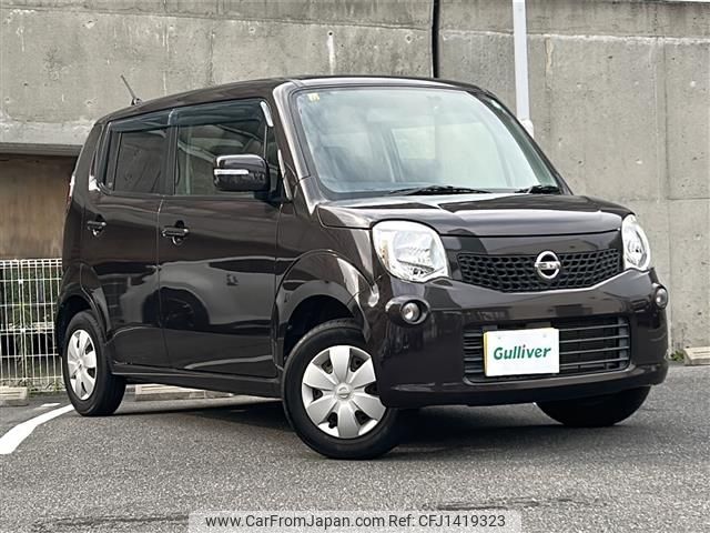 nissan moco 2012 -NISSAN--Moco DBA-MG33S--MG33S-622436---NISSAN--Moco DBA-MG33S--MG33S-622436- image 1
