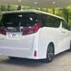 toyota alphard 2021 -TOYOTA--Alphard 3BA-AGH30W--AGH30-0391419---TOYOTA--Alphard 3BA-AGH30W--AGH30-0391419- image 19