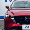mazda cx-5 2022 CFJ1165553 image 12