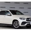 mercedes-benz gle-class 2019 -MERCEDES-BENZ--Benz GLE 3DA-167119C--WDC1671192A042357---MERCEDES-BENZ--Benz GLE 3DA-167119C--WDC1671192A042357- image 4
