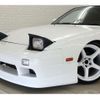 nissan 180sx 1994 CFJ7371235 image 16