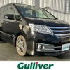 nissan serena 2013 -NISSAN--Serena DAA-HC26--HC26-077327---NISSAN--Serena DAA-HC26--HC26-077327- image 1