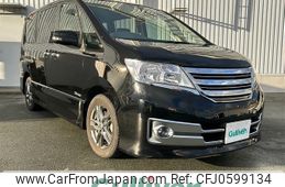 nissan serena 2013 -NISSAN--Serena DAA-HC26--HC26-077327---NISSAN--Serena DAA-HC26--HC26-077327-