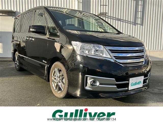 nissan serena 2013 -NISSAN--Serena DAA-HC26--HC26-077327---NISSAN--Serena DAA-HC26--HC26-077327- image 1