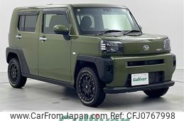 daihatsu taft 2023 -DAIHATSU--Taft 5BA-LA900S--LA900S-0157539---DAIHATSU--Taft 5BA-LA900S--LA900S-0157539-