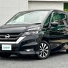 nissan serena 2019 -NISSAN--Serena DAA-GFC27--GFC27-148934---NISSAN--Serena DAA-GFC27--GFC27-148934- image 22