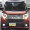 daihatsu move 2015 -DAIHATSU--Move DBA-LA150S--LA150S-0021820---DAIHATSU--Move DBA-LA150S--LA150S-0021820- image 5