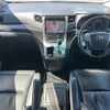 toyota vellfire 2014 CFJ1827893 image 16