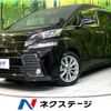 toyota vellfire 2017 -TOYOTA--Vellfire DBA-AGH30W--AGH30-0141146---TOYOTA--Vellfire DBA-AGH30W--AGH30-0141146- image 1