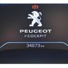 peugeot 508 2020 -PEUGEOT--Peugeot 508 3BA-R85G06--VR3F45GFRLY006680---PEUGEOT--Peugeot 508 3BA-R85G06--VR3F45GFRLY006680- image 3