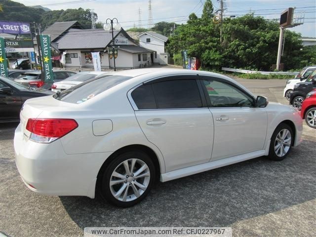 subaru legacy-b4 2012 -SUBARU--Legacy B4 BMM--BMM-004144---SUBARU--Legacy B4 BMM--BMM-004144- image 2