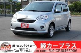 toyota passo 2019 -TOYOTA--Passo M700A--M700A-0141661---TOYOTA--Passo M700A--M700A-0141661-