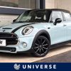 mini mini-others 2019 CFJ1558155 image 1