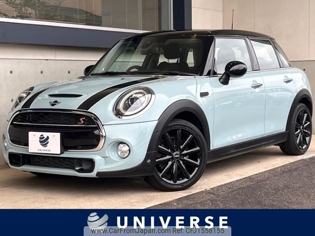 mini mini-others 2019 CFJ1558155 image 1