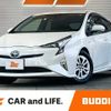 toyota prius 2016 CFJ1647145 image 1