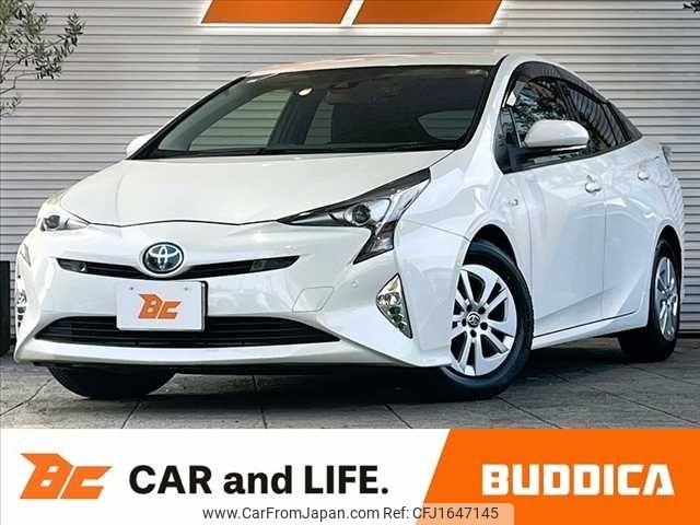 toyota prius 2016 CFJ1647145 image 1