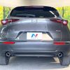 mazda cx-3 2021 CFJ1799511 image 15