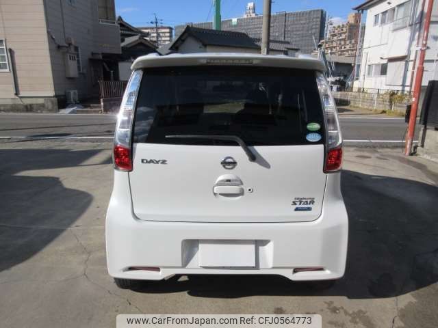 nissan dayz 2014 -NISSAN 【滋賀 581ｻ7814】--DAYZ DBA-B21W--B21W-0189088---NISSAN 【滋賀 581ｻ7814】--DAYZ DBA-B21W--B21W-0189088- image 2