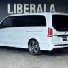 mercedes-benz v-class 2018 -MERCEDES-BENZ--Benz V Class LDA-447811--WDF44781323349162---MERCEDES-BENZ--Benz V Class LDA-447811--WDF44781323349162- image 15