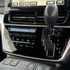 toyota estima-hybrid 2017 -TOYOTA--Estima Hybrid DAA-AHR20W--AHR20-7092729---TOYOTA--Estima Hybrid DAA-AHR20W--AHR20-7092729- image 23