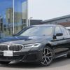 bmw 5-series 2022 CFJ1629173 image 1
