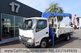 hino dutro 2011 CFJ1649836