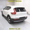 volvo xc40 2020 -VOLVO--Volvo XC40 XB420XC-YV1XZACMCL2304521---VOLVO--Volvo XC40 XB420XC-YV1XZACMCL2304521- image 2
